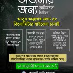 06324ef2-0ebf-41f1-b902-e2b63278cd9d