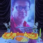 29c43c5a-f991-4bc7-8d75-bf7d9a3bb5d0