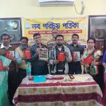 7c297097-8c7e-4ac6-a880-bb139b6683ff