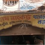 Opera Snapshot_2022-01-18_204509_web.whatsapp.com