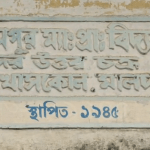 Opera Snapshot_2022-01-21_131936_web.whatsapp.com