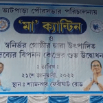 Opera Snapshot_2022-01-22_145231_web.whatsapp.com