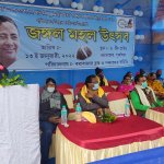 af7b866d-74e4-426d-9f58-611b4900d1f8