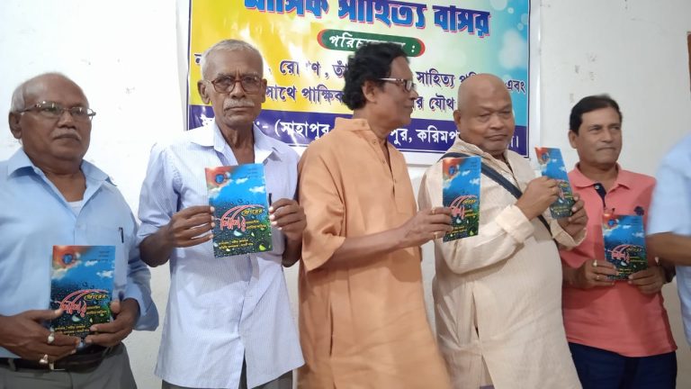 17f8d567-1c2e-481e-9c26-588490ecd6f5