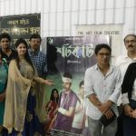 1c5c7492-247f-4040-8782-2460c28ce8dd