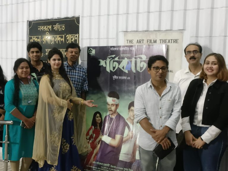 1c5c7492-247f-4040-8782-2460c28ce8dd