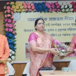 4f2b7bdd-61b1-4615-995a-138cb0b447b4