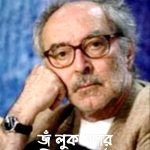 5379c554-c33b-4ba0-8382-7c37cf3cc9ce