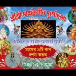 56bb046b-3bbc-461b-aa3c-c522cdd867c5