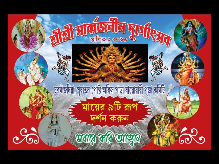 56bb046b-3bbc-461b-aa3c-c522cdd867c5