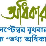 6e35b1c8-75fa-4907-89b7-46556bb5427f