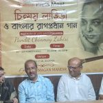 84e2f0f9-b522-4171-83f3-2254fa128640