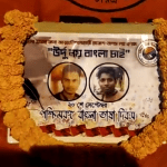 Opera Snapshot_2022-09-20_221044_web.whatsapp.com