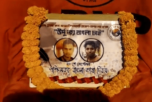 Opera Snapshot_2022-09-20_221044_web.whatsapp.com