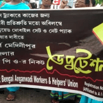 Opera Snapshot_2022-09-20_230054_web.whatsapp.com