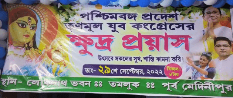 Opera Snapshot_2022-09-29_204947_web.whatsapp.com