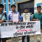 c0b37e9f-7e6d-4a0a-b5f0-e692a88e08b0