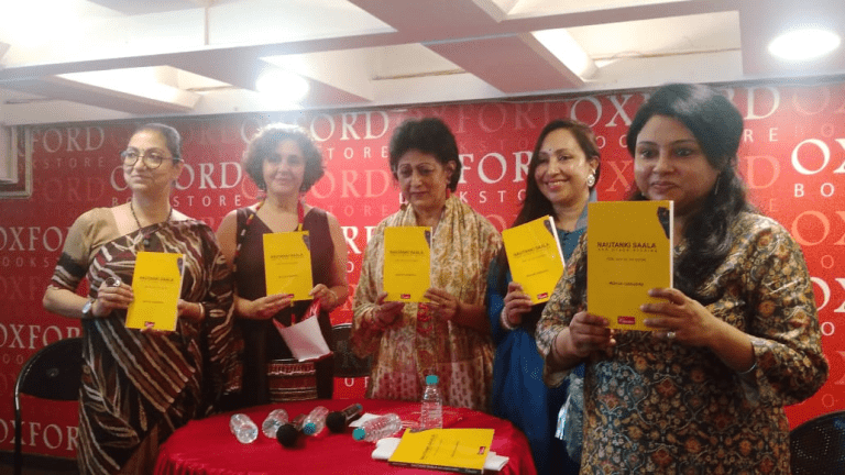 9bc37c8b-031a-47a3-a1fd-632b64e96b88