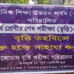 Opera Snapshot_2022-10-13_002051_web.whatsapp.com