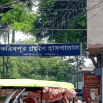 d224a1f3-9ce7-4b4e-8178-3741572e530e