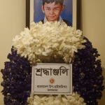 d27da077-9cb9-4942-9672-3f46b7d8b3f4