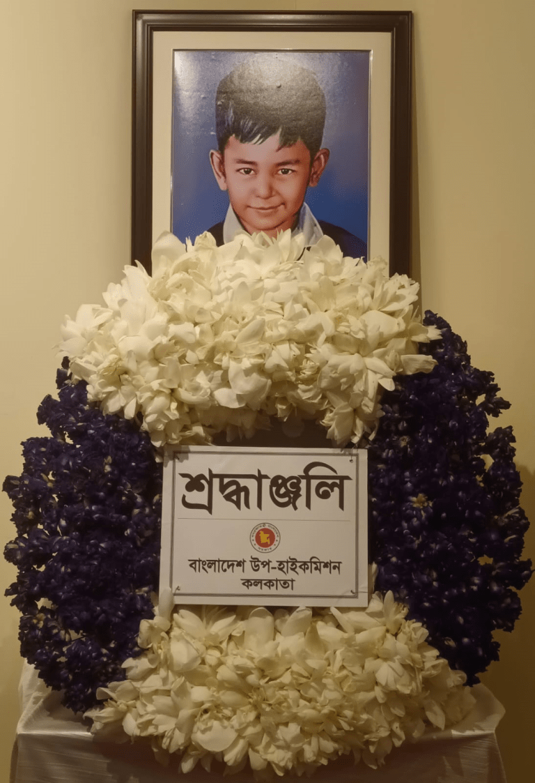 d27da077-9cb9-4942-9672-3f46b7d8b3f4