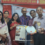 902d9793-8ec6-4841-9366-14a0d1710dd0