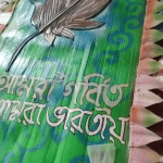 Opera Snapshot_2022-11-09_205632_web.whatsapp.com