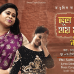 e4e02d80-9369-41fb-89d6-f525ec923454