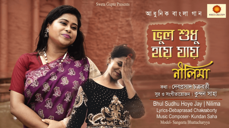 e4e02d80-9369-41fb-89d6-f525ec923454