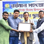 05357891-8671-4427-bc5c-d58ec9c2d09f