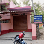 33346643-ac58-44e5-a7f5-cc5f05683e37