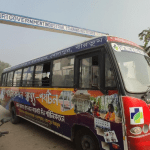 50d3d670-55dc-4563-898e-25318a1f1fce