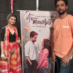 871def44-5d3e-4d22-a5f1-c937b73430d1