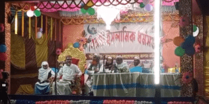 Opera Snapshot_2022-12-12_224654_web.whatsapp.com