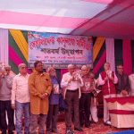 c9f04b35-205b-49d9-8933-afdbfdb68e44