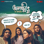 24e513a6-bc5d-4352-a3ab-6af371e0daae