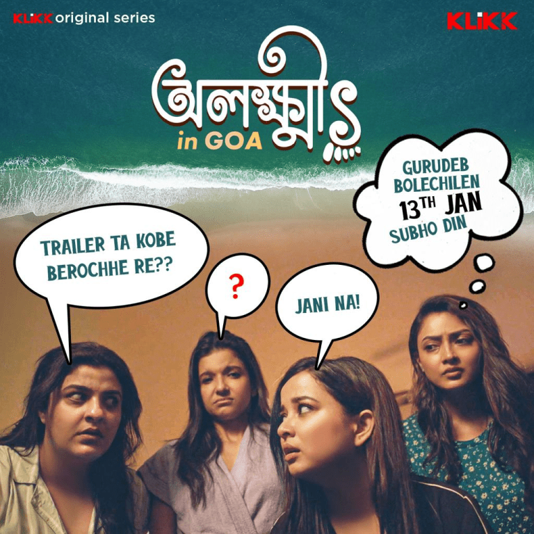 24e513a6-bc5d-4352-a3ab-6af371e0daae