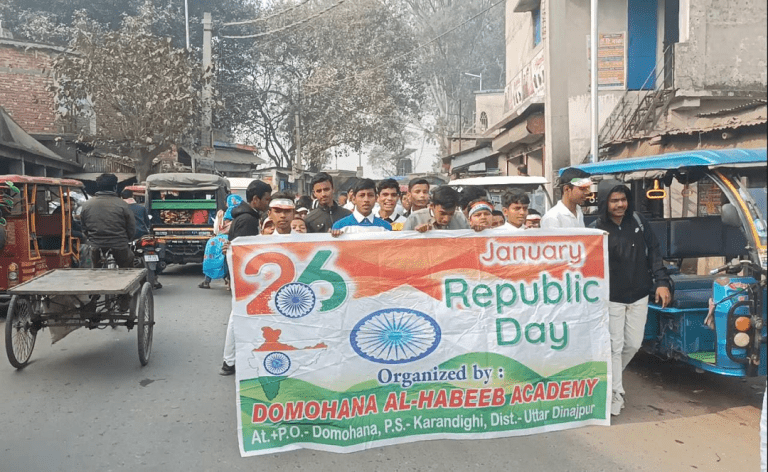 450150dc-f9bf-4a8f-82ed-0f557cd415c6