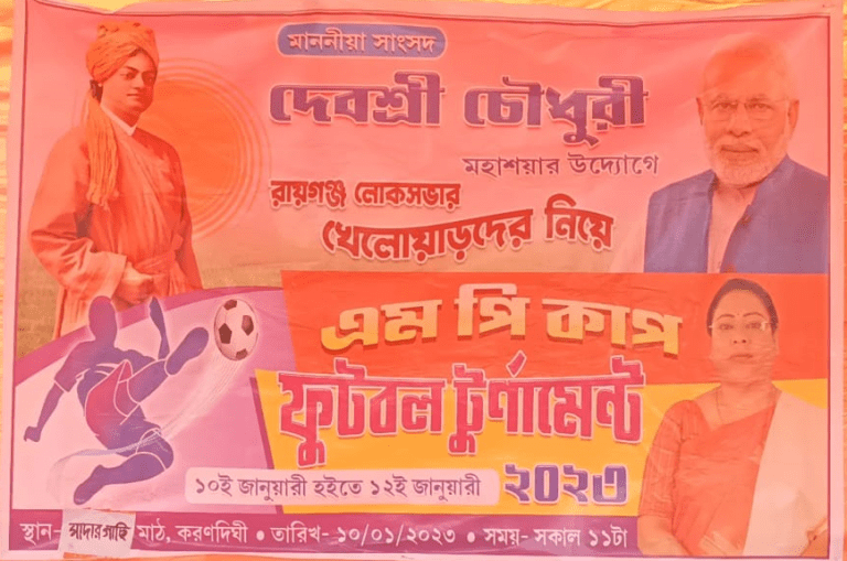 4ed1c16f-33f5-4ef8-8def-47fbbdcc4d3c