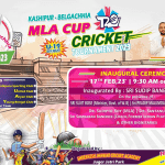 12988a36-aa34-428e-bffa-d0a8055e14ae