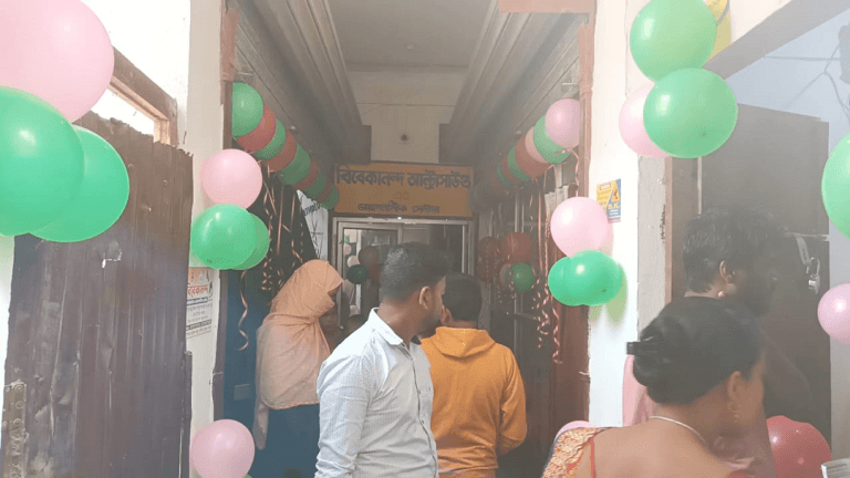 3c760967-ec14-44d4-8284-ab9c40fef9f9