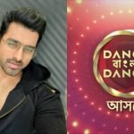 Ankush-in-Dance-Bangla-Dance