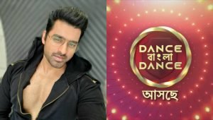 Ankush-in-Dance-Bangla-Dance