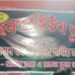 chrome_screenshot_web.whatsapp.com (15)