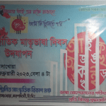 chrome_screenshot_web.whatsapp.com (20)