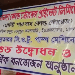 chrome_screenshot_web.whatsapp.com (8)