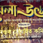 chrome_screenshot_web.whatsapp.com