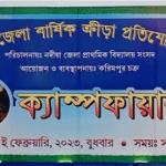 chrome_screenshot_web.whatsapp.com