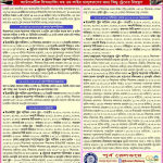 93380101-52bf-4ab6-8846-0923796318b5